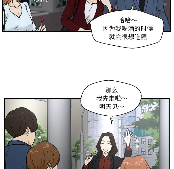 35岁姜武烈第10话