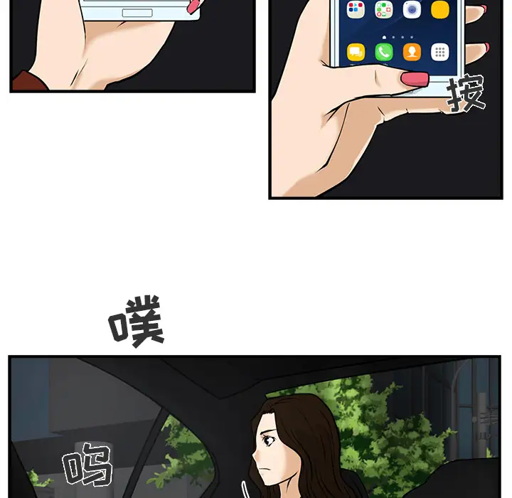 35岁姜武烈第10话