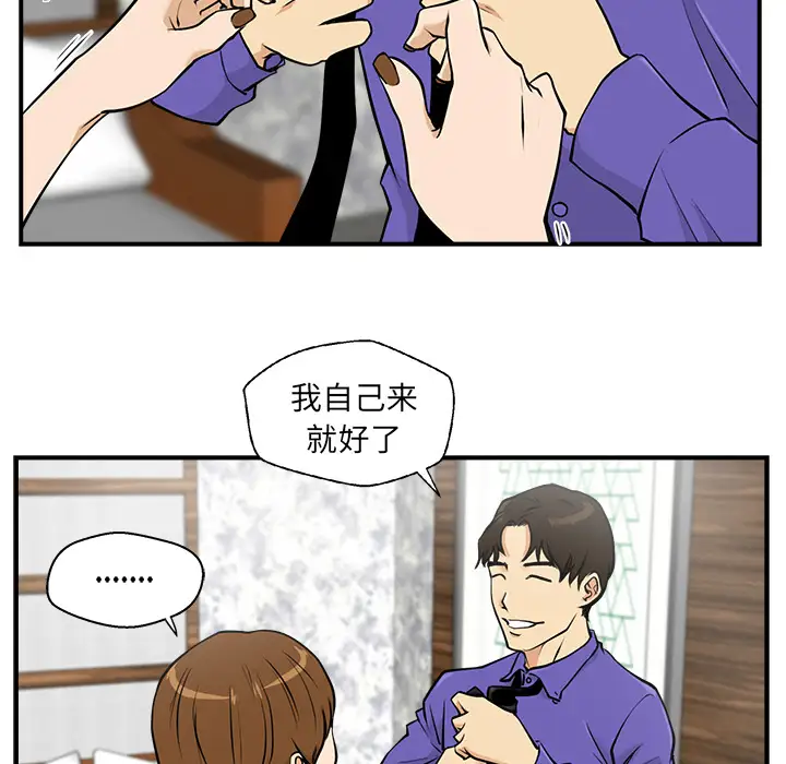 35岁姜武烈第11话