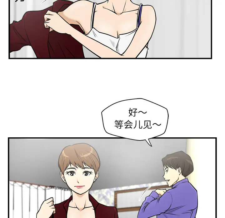 35岁姜武烈第11话