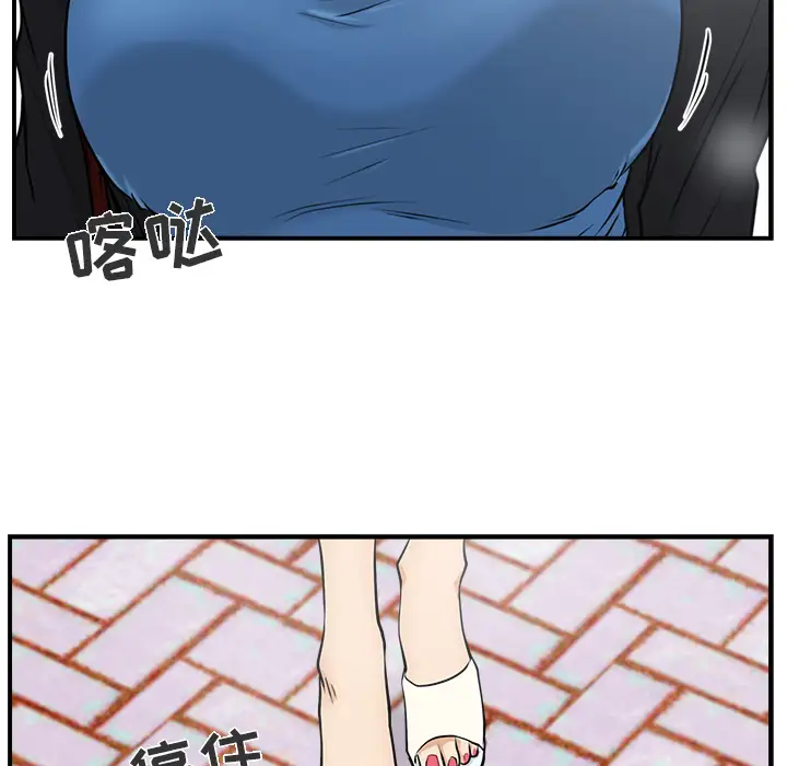 35岁姜武烈第11话