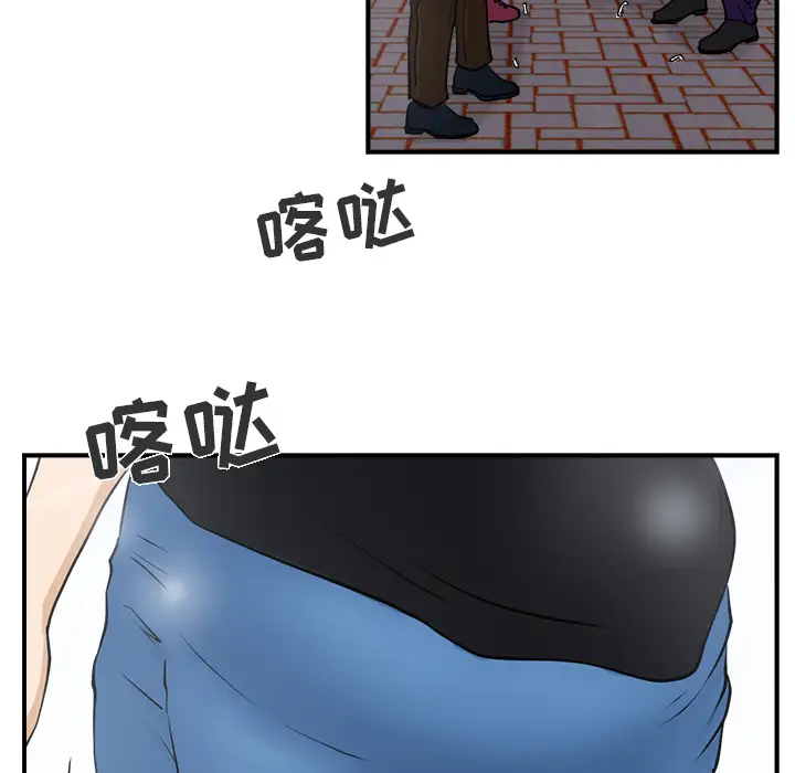 35岁姜武烈第11话