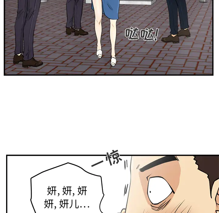 43.jpg