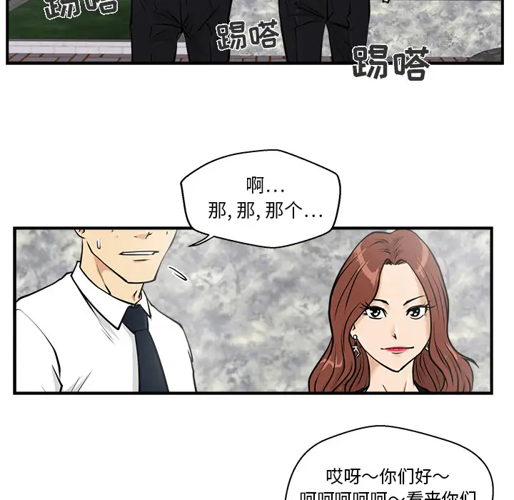 35岁姜武烈第11话