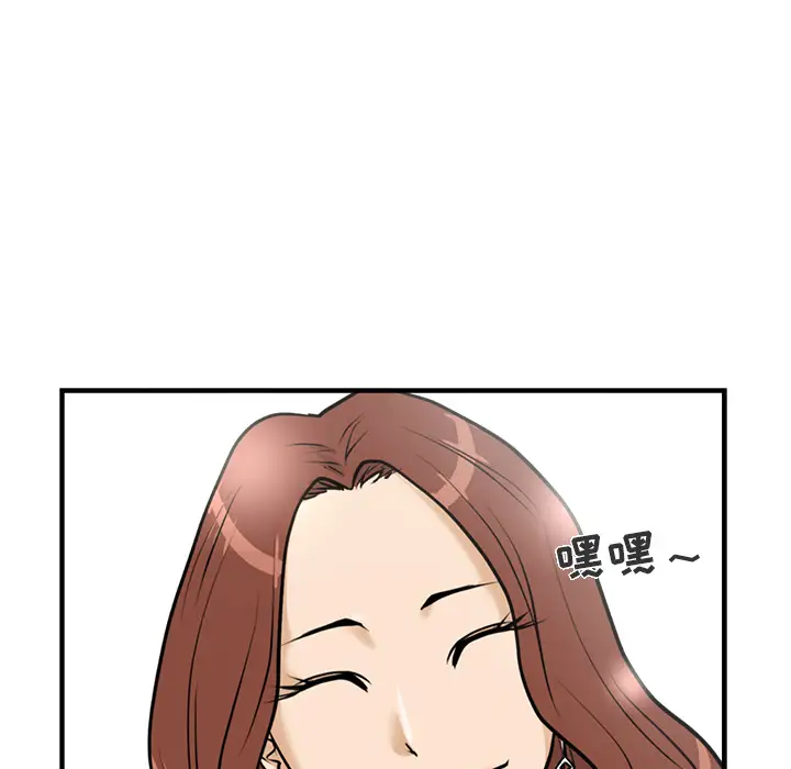 35岁姜武烈第11话