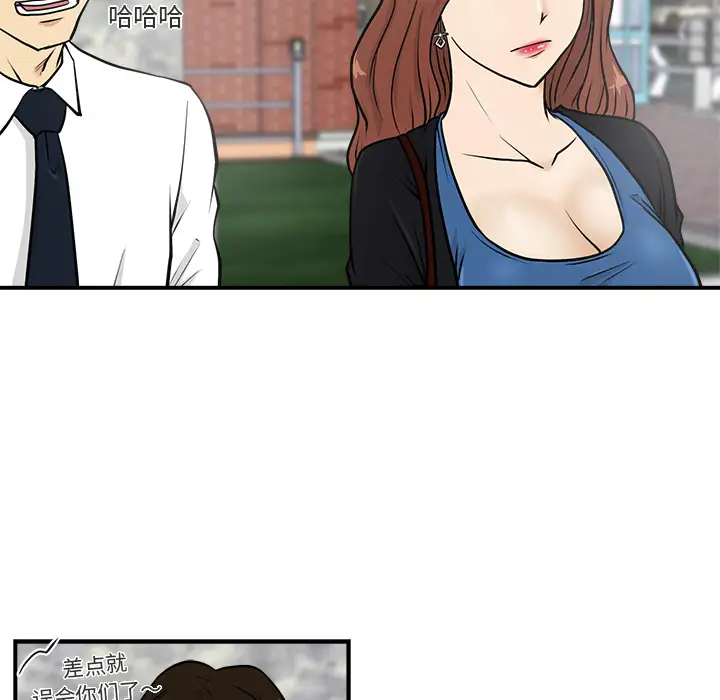 35岁姜武烈第12话