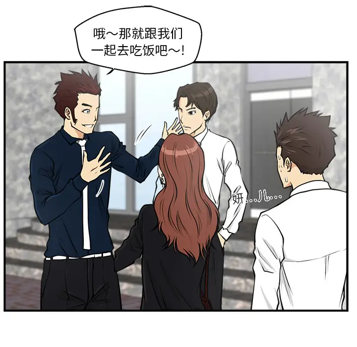 35岁姜武烈第12话