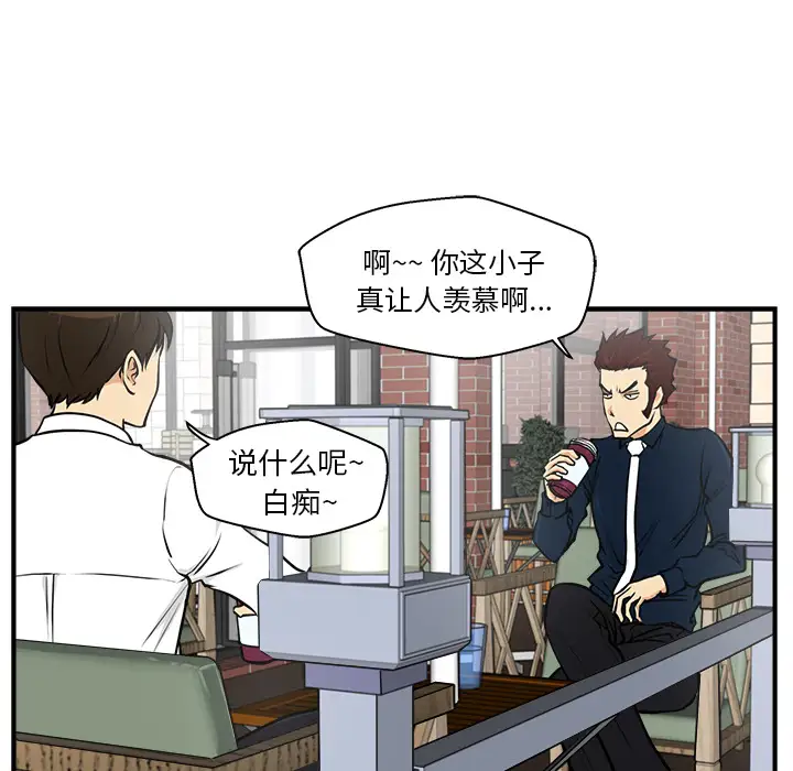 35岁姜武烈第12话