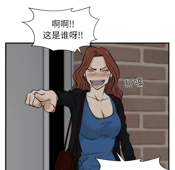 35岁姜武烈第12话