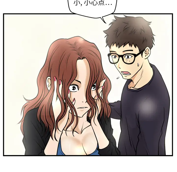 35岁姜武烈第12话