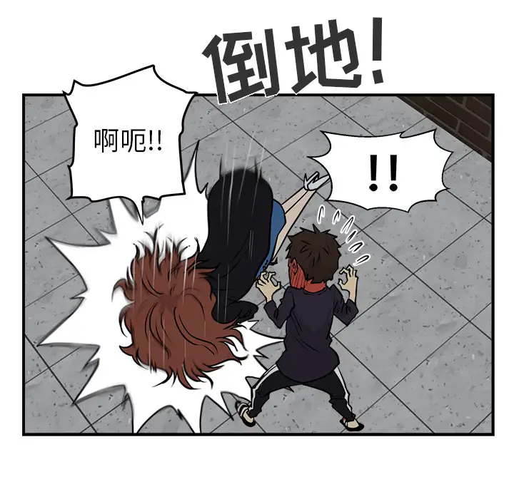 35岁姜武烈第12话