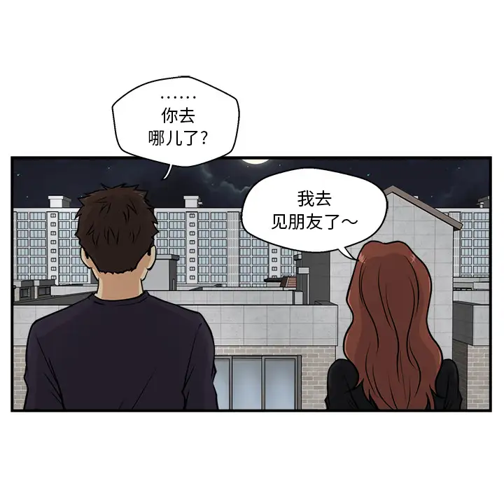 35岁姜武烈第12话