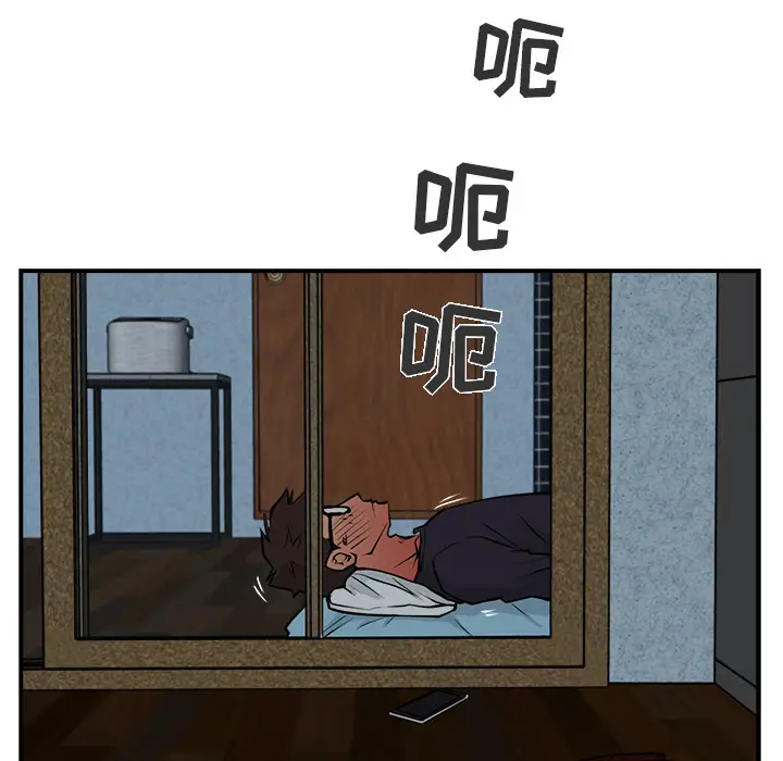 35岁姜武烈第12话