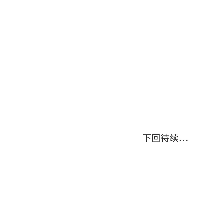 35岁姜武烈第12话