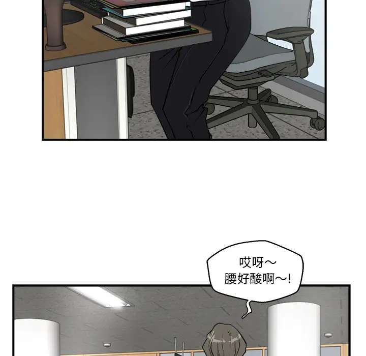 35岁姜武烈第13话