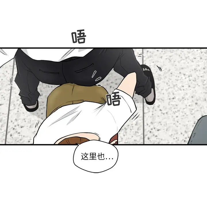 35岁姜武烈第13话