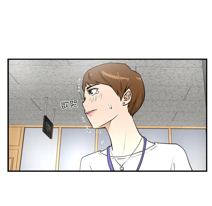 35岁姜武烈第13话