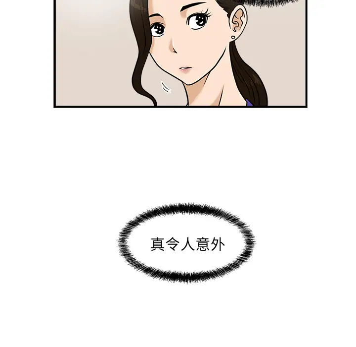 35岁姜武烈第13话