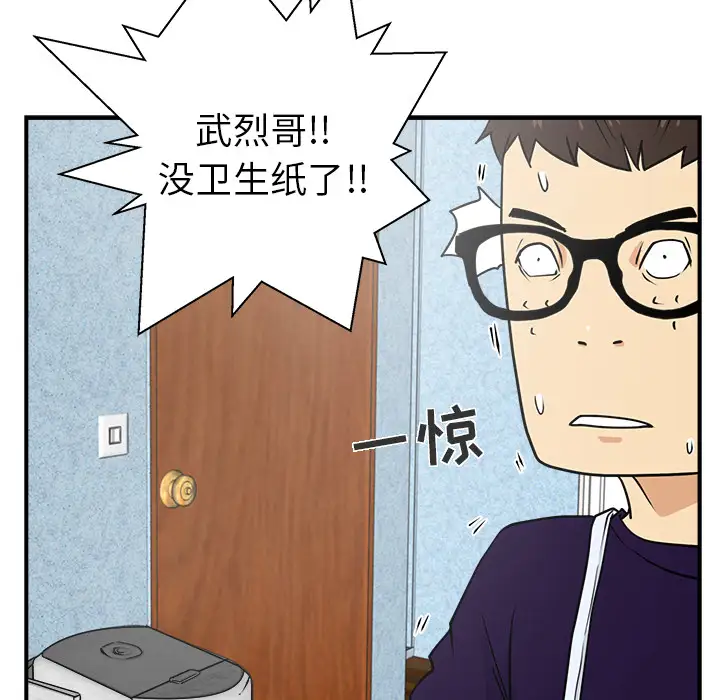 35岁姜武烈第13话