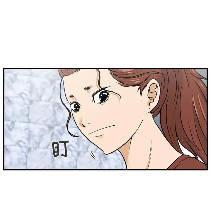 35岁姜武烈第13话