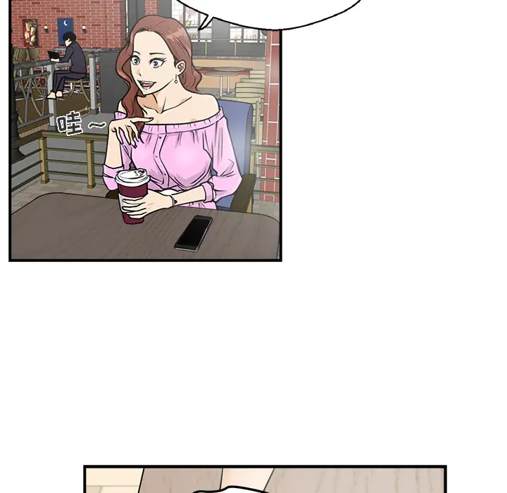 35岁姜武烈第13话