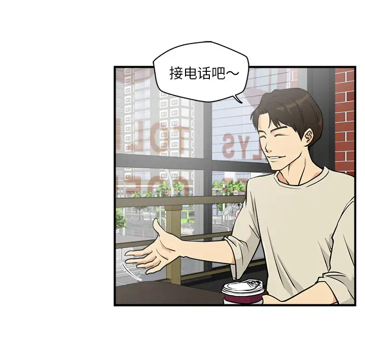 35岁姜武烈第13话