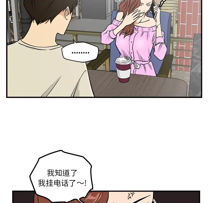 35岁姜武烈第13话