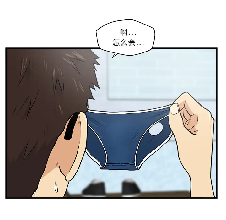 35岁姜武烈第14话