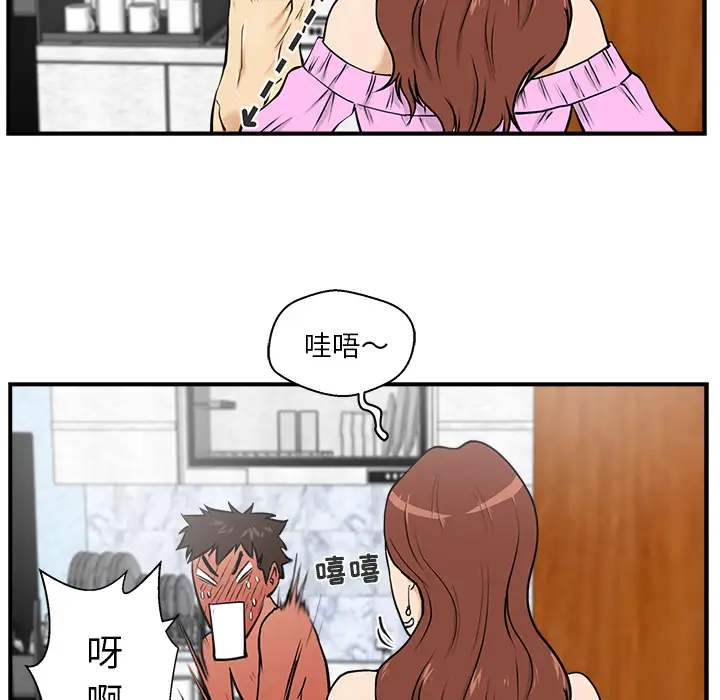 35岁姜武烈第14话