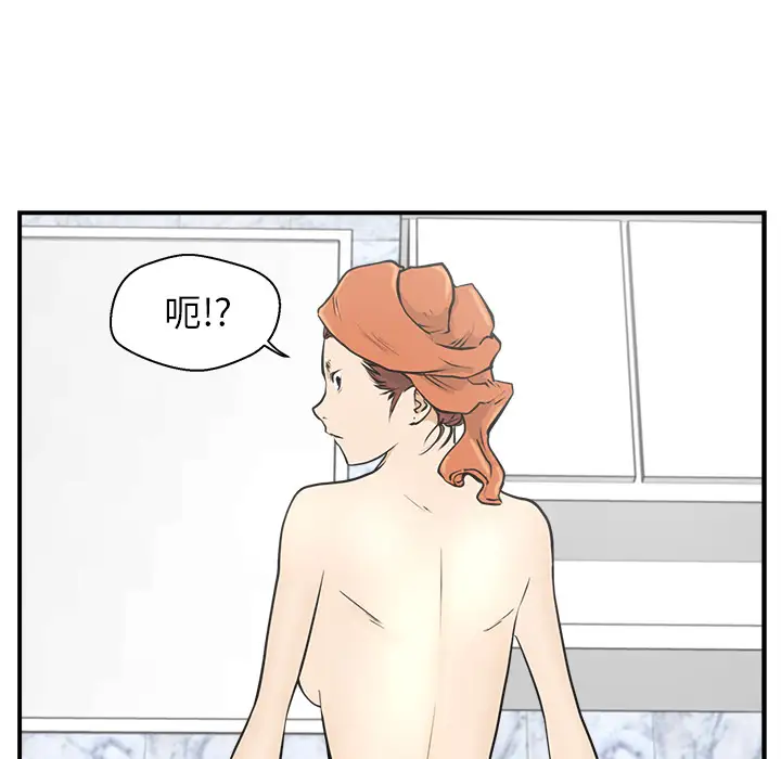 35岁姜武烈第14话