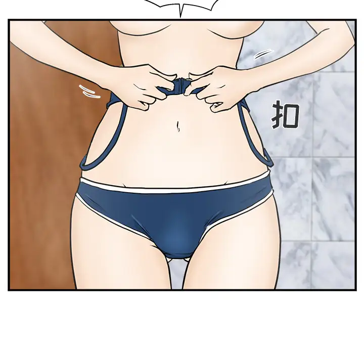 35岁姜武烈第14话