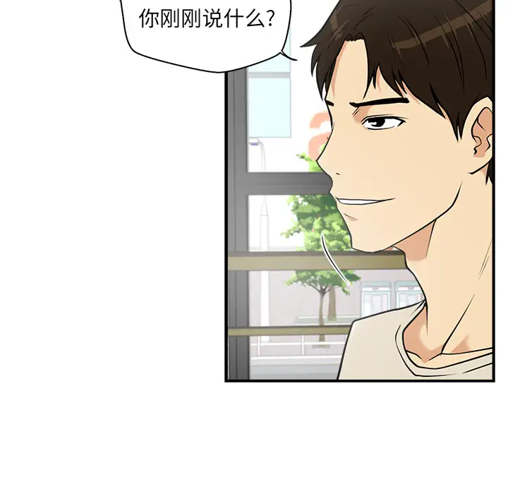 35岁姜武烈第14话