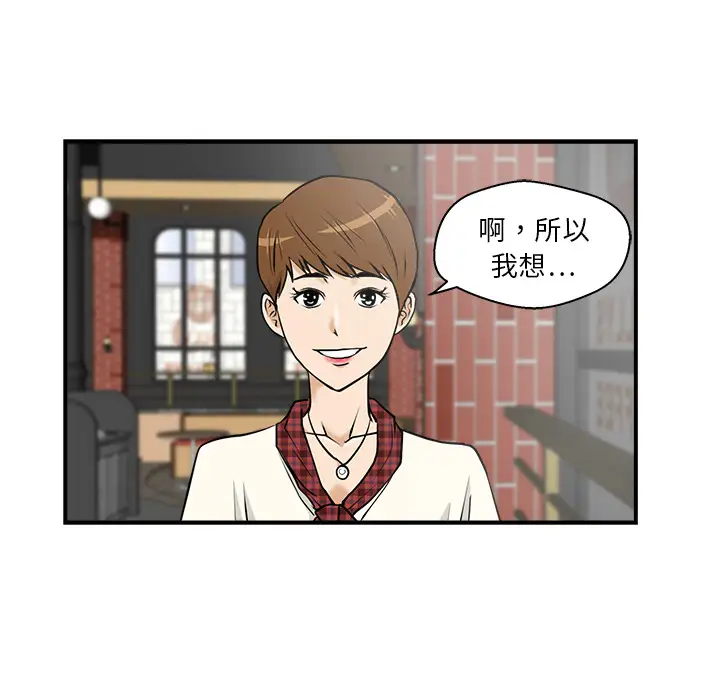 35岁姜武烈第14话