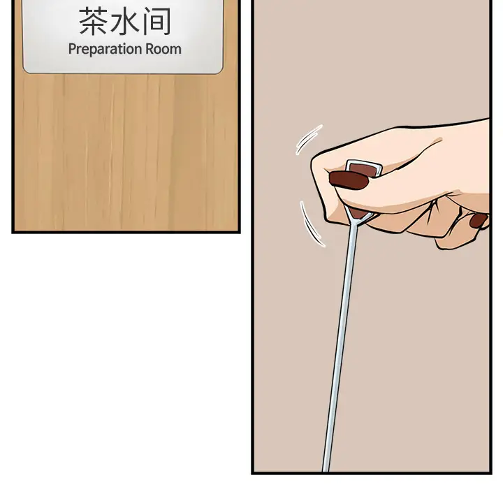 71.jpg