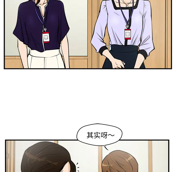 35岁姜武烈第15话