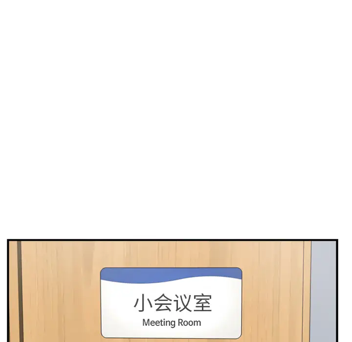 35岁姜武烈第15话