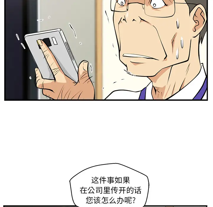 94.jpg
