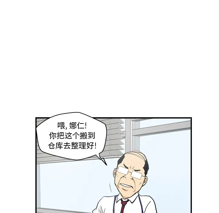 35岁姜武烈第16话