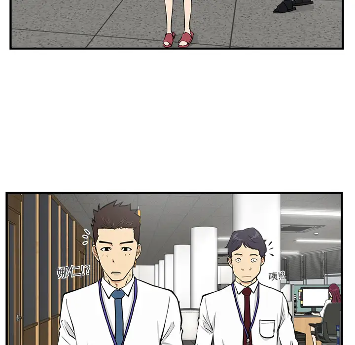 35岁姜武烈第16话