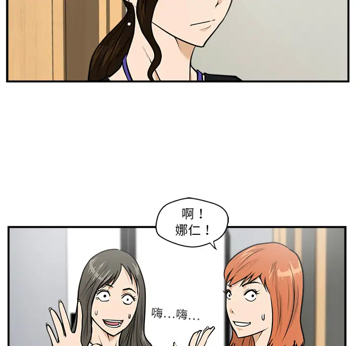 35岁姜武烈第16话