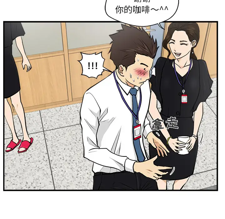 35岁姜武烈第16话