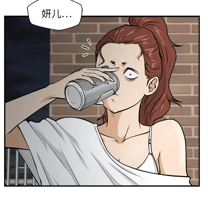 35岁姜武烈第16话