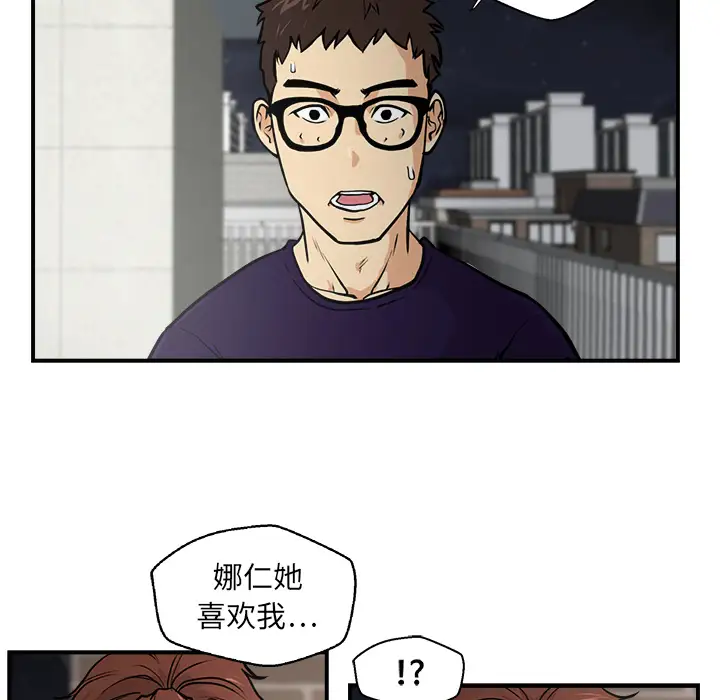 35岁姜武烈第17话