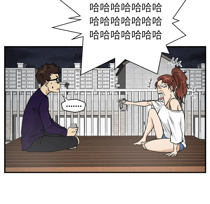 35岁姜武烈第17话