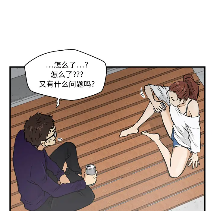 35岁姜武烈第17话