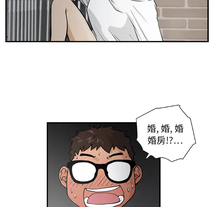 35岁姜武烈第17话