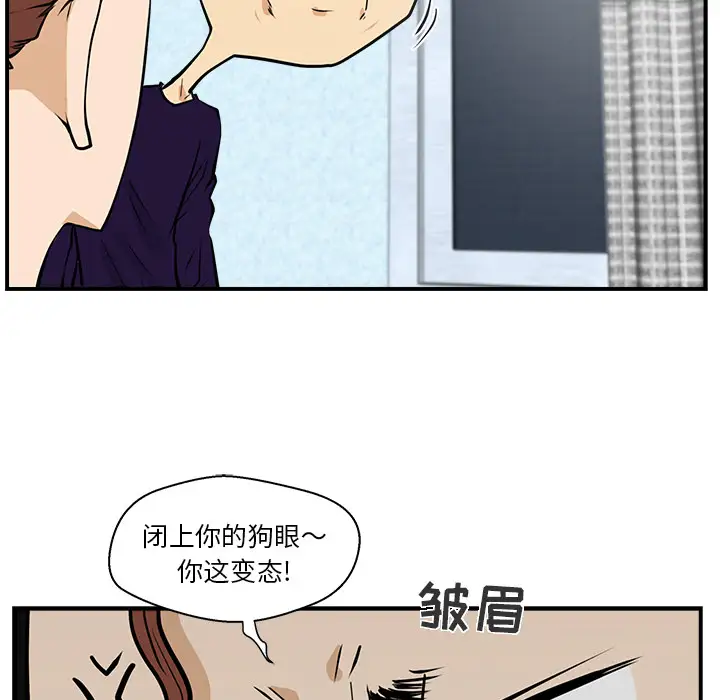 35岁姜武烈第17话