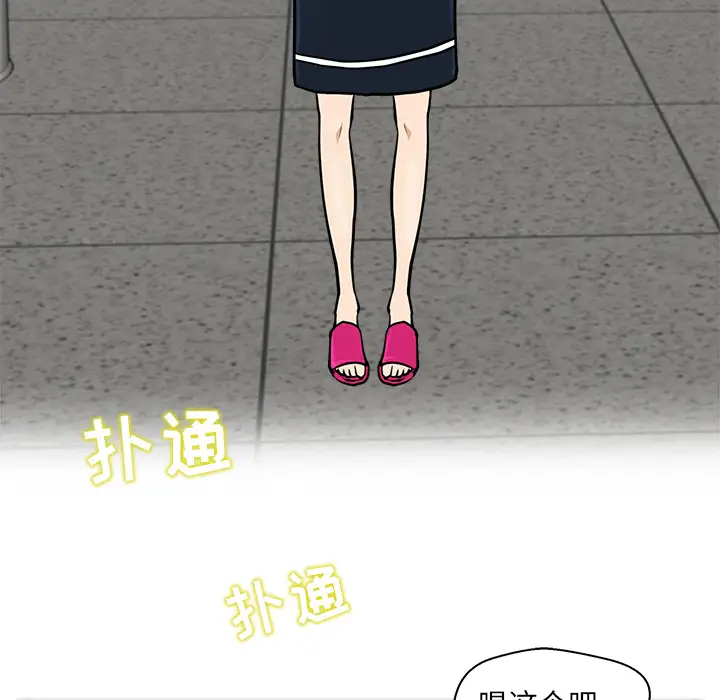 35岁姜武烈第17话