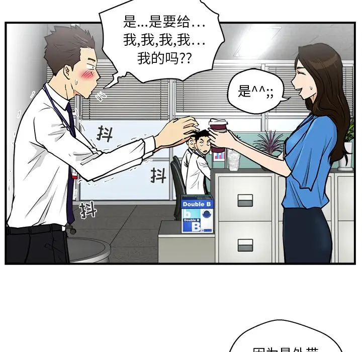 35岁姜武烈第17话