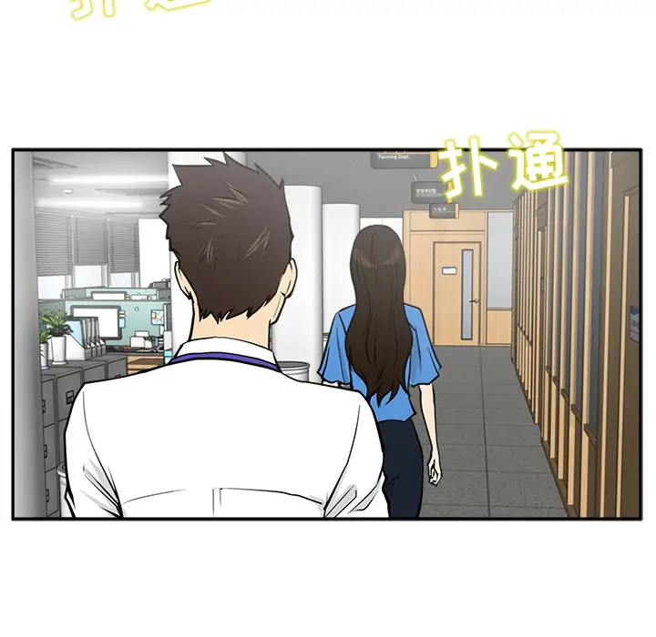 35岁姜武烈第17话